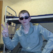 ���������� ���������, ���� ������� ���������, 35 ���, ������������ ��� ������, ����� � ���������, c�������� ���������