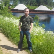 ���������� �����, ���� ������� �����, 44 ����, ������������ ��� ������, ����� � ���������, c�������� ���������