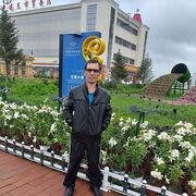 ���������� �����������, ���� ������� ������, 50 ���, ������������ ��� ������, ����� � ���������, ���������