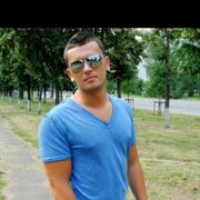 ���������� ������, ���� ������� �����, 33 ����, ������������ ��� ������, ����� � ���������