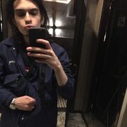 ���������� ������, ���� ������� ������, 28 ���, ������������ ��� ������, ����� � ���������