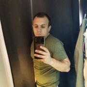  ,  Vadim, 32