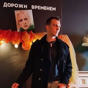 ���������� ������, ���� ������� �������, 32 ����, ������������ ��� ������, ����� � ���������, c�������� ���������