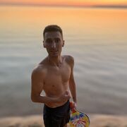  ,   Eliot, 29 ,   ,   
