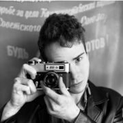 ���������� �������, ���� ������� ������, 28 ���, ������������ ��� ������, ����� � ���������