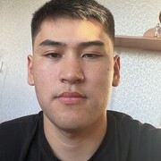  ,  , 25
