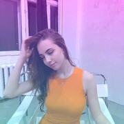 ���������� ������ �����, ����