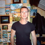  ,   SERGEI, 45 ,   ,   , c 