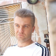 ���������� ����, ���� ������� ����, 47 ���, ������������ ��� ������, ���������