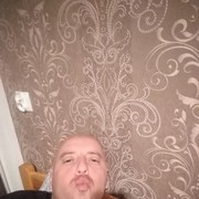 ���������� �����������, ���� ������� �����, 44 ����, ������������ ��� ������, ����� � ���������, c�������� ���������