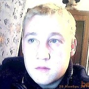  ,   , 32 ,   