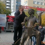  ,   Dima222, 44 ,   
