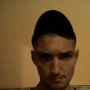 ���������� ������ ���, ���� ������� �������, 29 ���, ������������ ��� ������, ����� � ���������, c�������� ���������