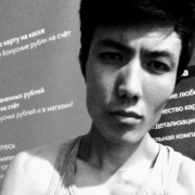  ,   Alisher, 27 ,   ,   , c 