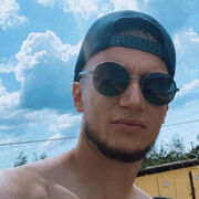 ���������� ���������, ���� ������� �����, 32 ����, ������������ ��� c�������� ���������