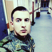 ���������� ��������, ���� ������� �������, 29 ���, ������������ ��� ������, ����� � ���������