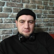 ���������� ���������, ���� ������� ����, 39 ���, ������������ ��� ������, ����� � ���������