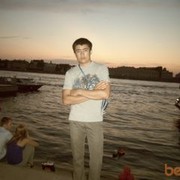 ���������� ������, ���� ������� BAHROM, 36 ���, ������������ 