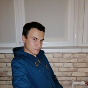 ���������� �����, ���� ������� ����, 32 ����, ������������ ��� ������, ����� � ���������, c�������� ���������