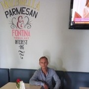 ���������� ��������, ���� ������� ���������, 41 ���, ������������ ��� ������, ����� � ���������, c�������� ���������, ���������