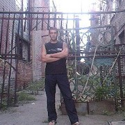  ,   Arni, 41 ,     , c 