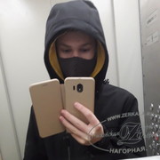 ,   , 23 ,   , 