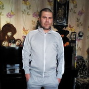 ���������� �����, ���� ������� ��, 43 ����, ������������ ��� ������