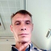  Upsala,  , 47