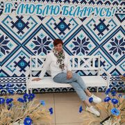 ���������� �����-���������, ���� ������� ������, 57 ���, ������������ ��� ������, ����� � ���������, c�������� ���������