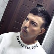 ���������� ������, ���� ������� �����, 39 ���, ������������ ��� ����� � ���������, c�������� ���������