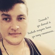 ���������� ������, ���� ������� Islam, 33 ����, ������������ ��� ������, ����� � ���������, c�������� ���������