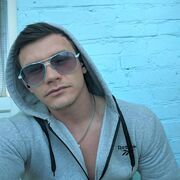 ���������� ������, ���� ������� �������, 33 ����, ������������ ��� ������, ����� � ���������