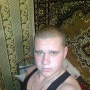 ���������� �������, ���� ������� ������, 31 ���, ������������ ��� ������, ����� � ���������, c�������� ���������