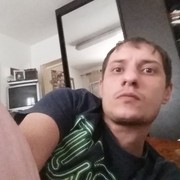  Elat,  kotik1985, 39
