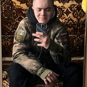 ���������� �����, ���� ����� �������, 21 ���, ������������ ��� ����� � ���������, c�������� ���������, ���������