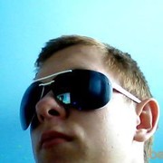 ���������� �������, ���� ������� Havan, 30 ���, ������������ ��� ������, ����� � ���������, c�������� ���������