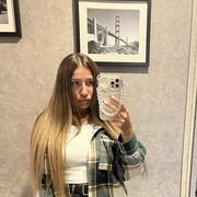 ���������� ������, ���� ������� �����, 33 ����, ������������ ��� c�������� ���������