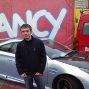 ���������� ������, ���� ������� �����, 41 ���, ������������ ��� ������, ���������