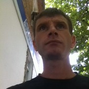 ���������� �������, ���� ������� ����, 41 ���, ������������ ��� ������, ����� � ���������, c�������� ���������