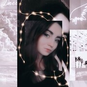  ,   Viktoria, 23 ,   ,   
