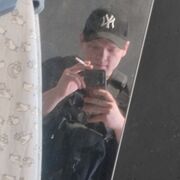 ���������� ������, ���� ����� ������, 21 ���, ������������ ��� ������, ����� � ���������