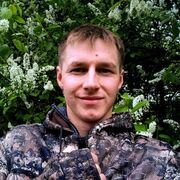 ���������� ������-���, ���� ������� ����, 29 ���, ������������ ��� ������, ����� � ���������, ���������