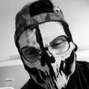 ���������� �������, ���� ������� ���������, 29 ���, ������������ ��� ������, ����� � ���������