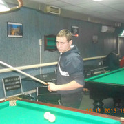 ���������� ������, ���� ������� ����, 29 ���, ������������ 