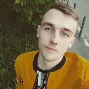  ,   Shepsick, 27 ,  