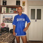 ���������� ���������, ���� ������� ����, 42 ����, ������������ ��� ������, ����� � ���������, c�������� ���������