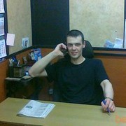  -,   , 43 ,   ,   , c 