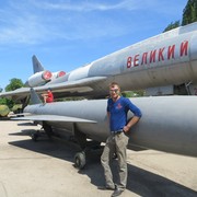  ,   Oleg, 48 ,   