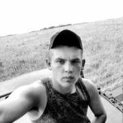  ,   BadBoy, 27 ,   