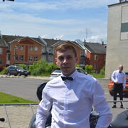 ���������� �����, ���� ������� ���������, 31 ���, ������������ ��� ������, ����� � ���������, c�������� ���������, ���������